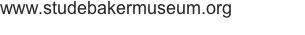 www.studebakermuseum.org